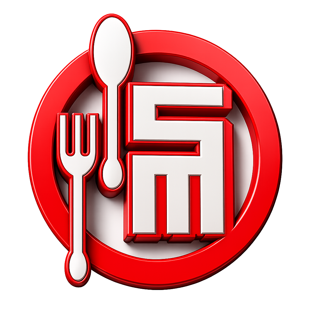 Rumah Makan Siang Malam